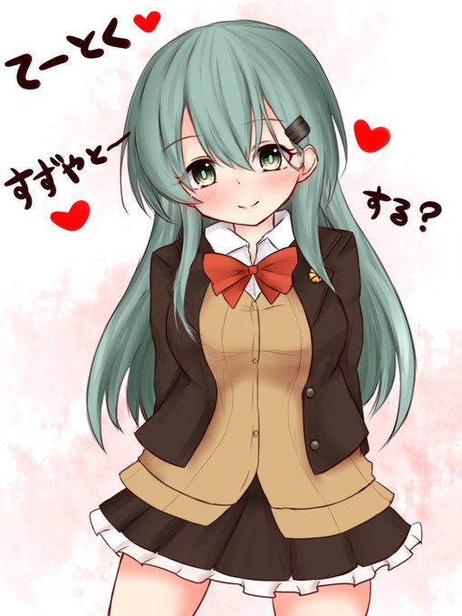 お誘い(健全)鈴谷さん
#艦これ版深夜の真剣お絵描き60分一本勝負
#艦これ版真剣お絵描き60分一本勝負_20241120 