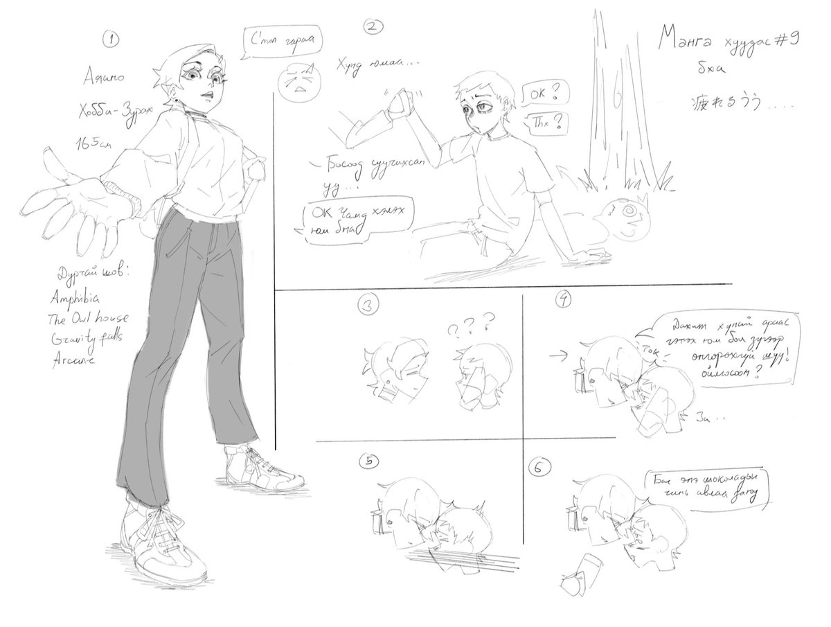 奇跡の形 (@komirade) on Twitter photo 