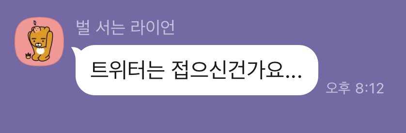 FD 루미💋 (펨돔, 핀돔, 온플) tweet media