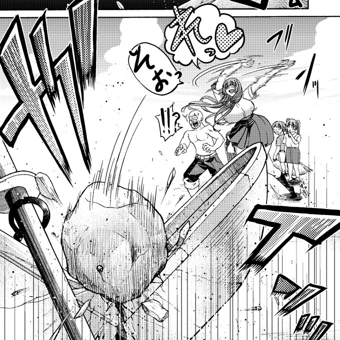 #自作漫画の1コマ貼っていけ 