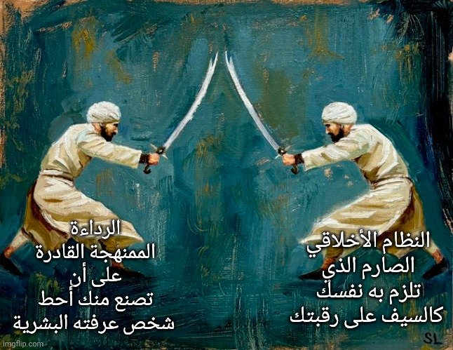 ProtectressofSacredDeer (@asarahincognita) on Twitter photo 