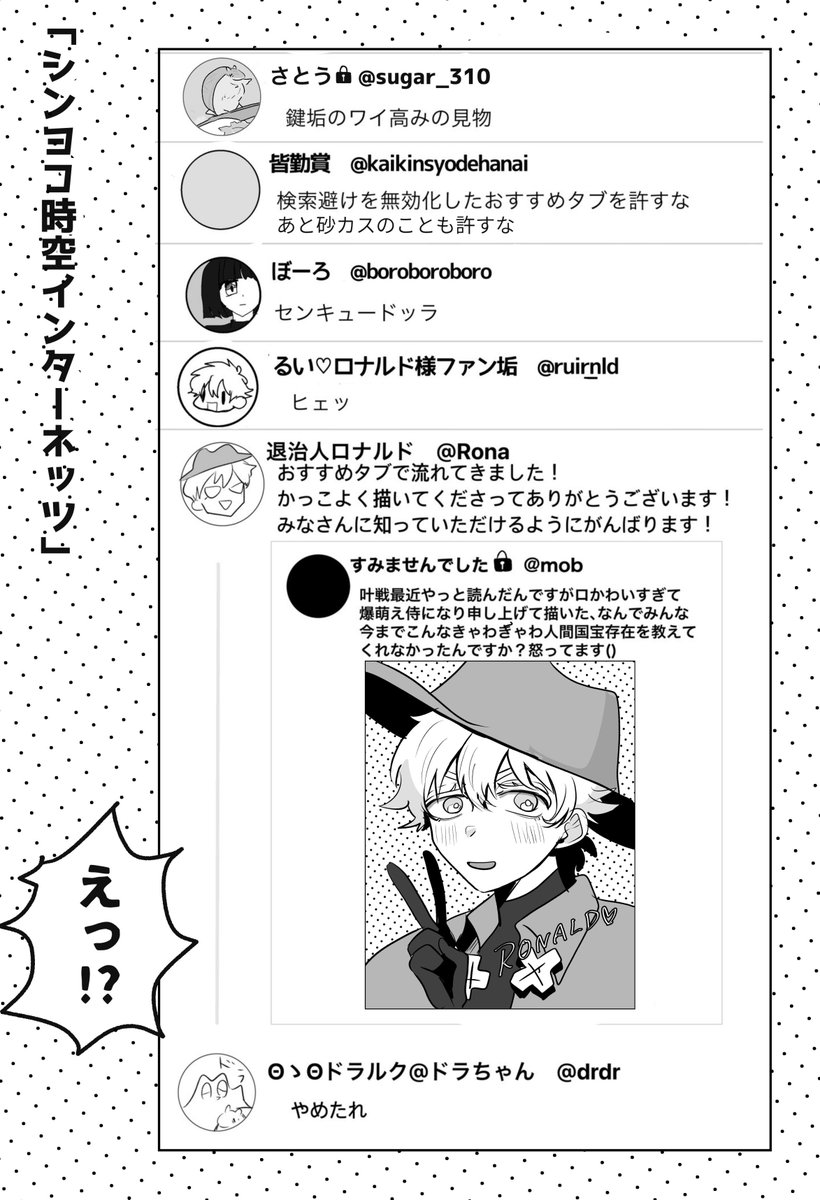 ❤️ちーたん様❤️ ホームラン打ってきますねっ☆ちぃたん☆ですっ☆ Home run