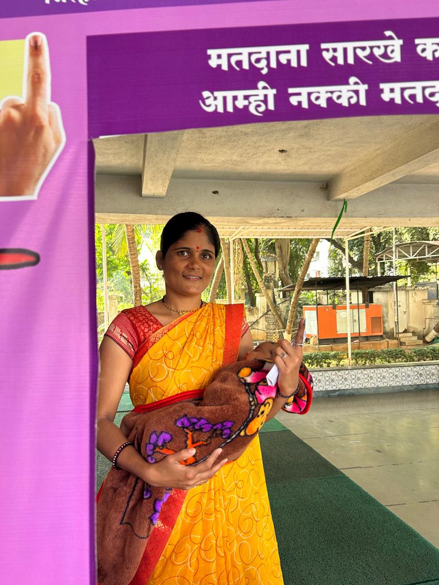DEO Palghar tweet media