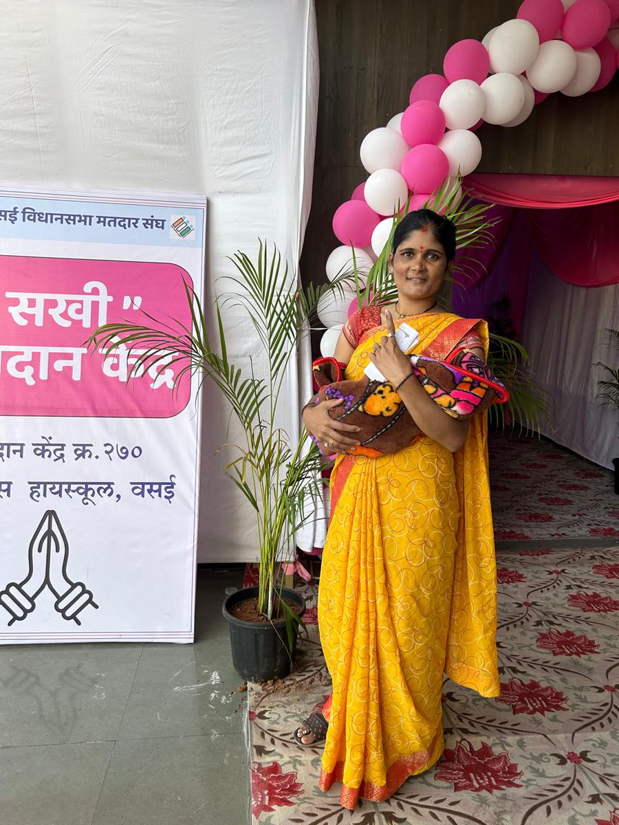 DEO Palghar tweet media