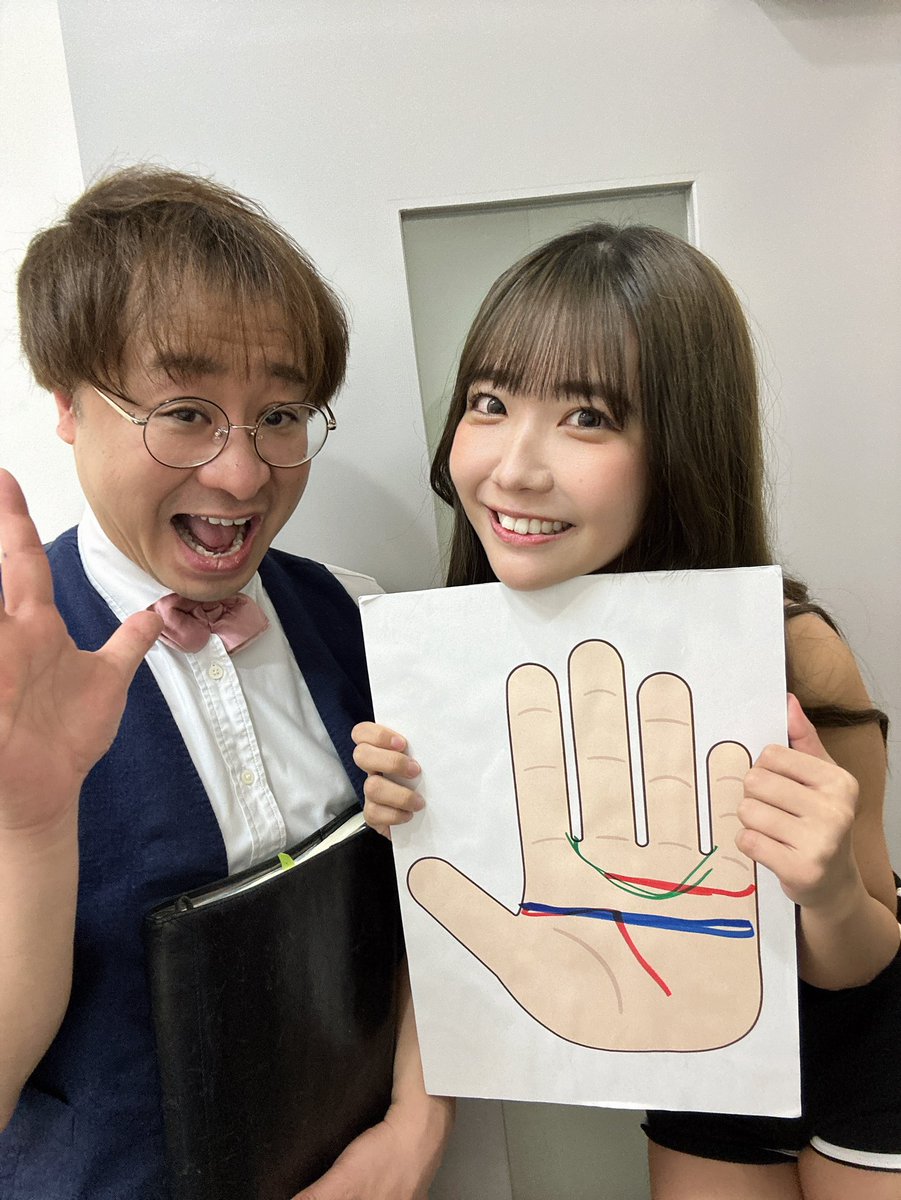 手相占いランキング圧倒的1位と言っていただけました👑✨

1万人に1人の両手ますかけ線でとんでもなく天下統一大成功するはず！って言って貰えた💜

ずっと自分の人と違う手相が気になってたのでみてもらえて嬉しかったし謎が解けた！😝

アポロン山崎さん初めての手相占いありがとうございました🥰 https://t.co/WqkiJZ5iIQ