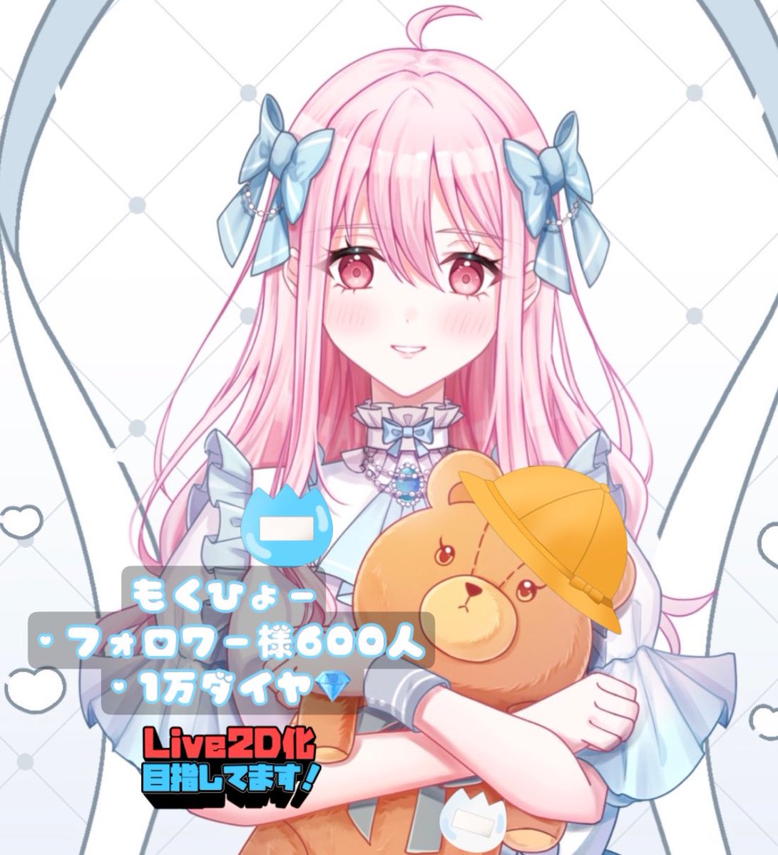 翡翠らむね🧸👑 (@hsi_ramune) / X