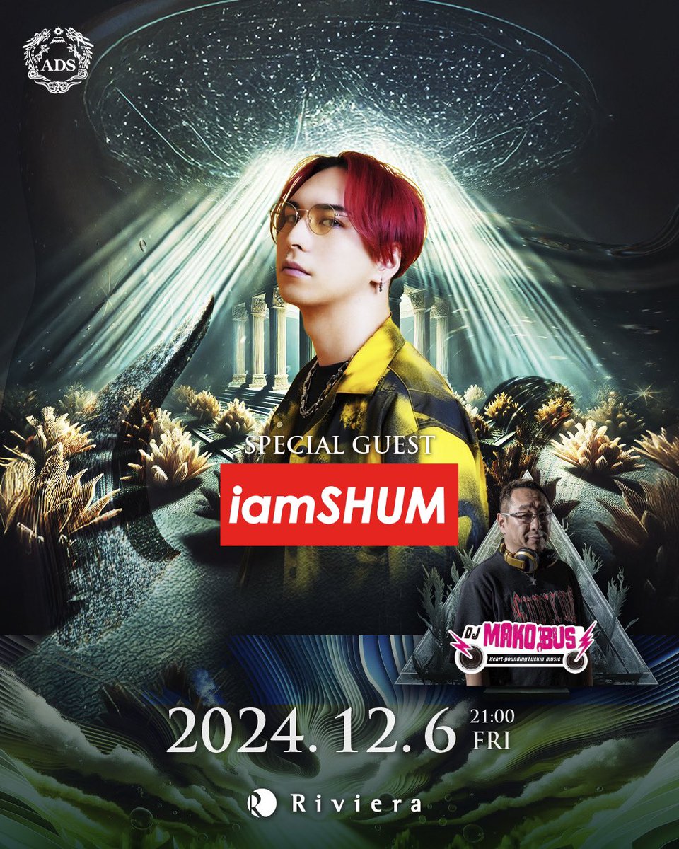2024/12/6(金曜日)

SP GUEST 
I am SHUM
@iamshum_clmx 

RivieraWeekendPartyに
I am SHUMが再登場！！

#Susukino #Sapporo #nightclub