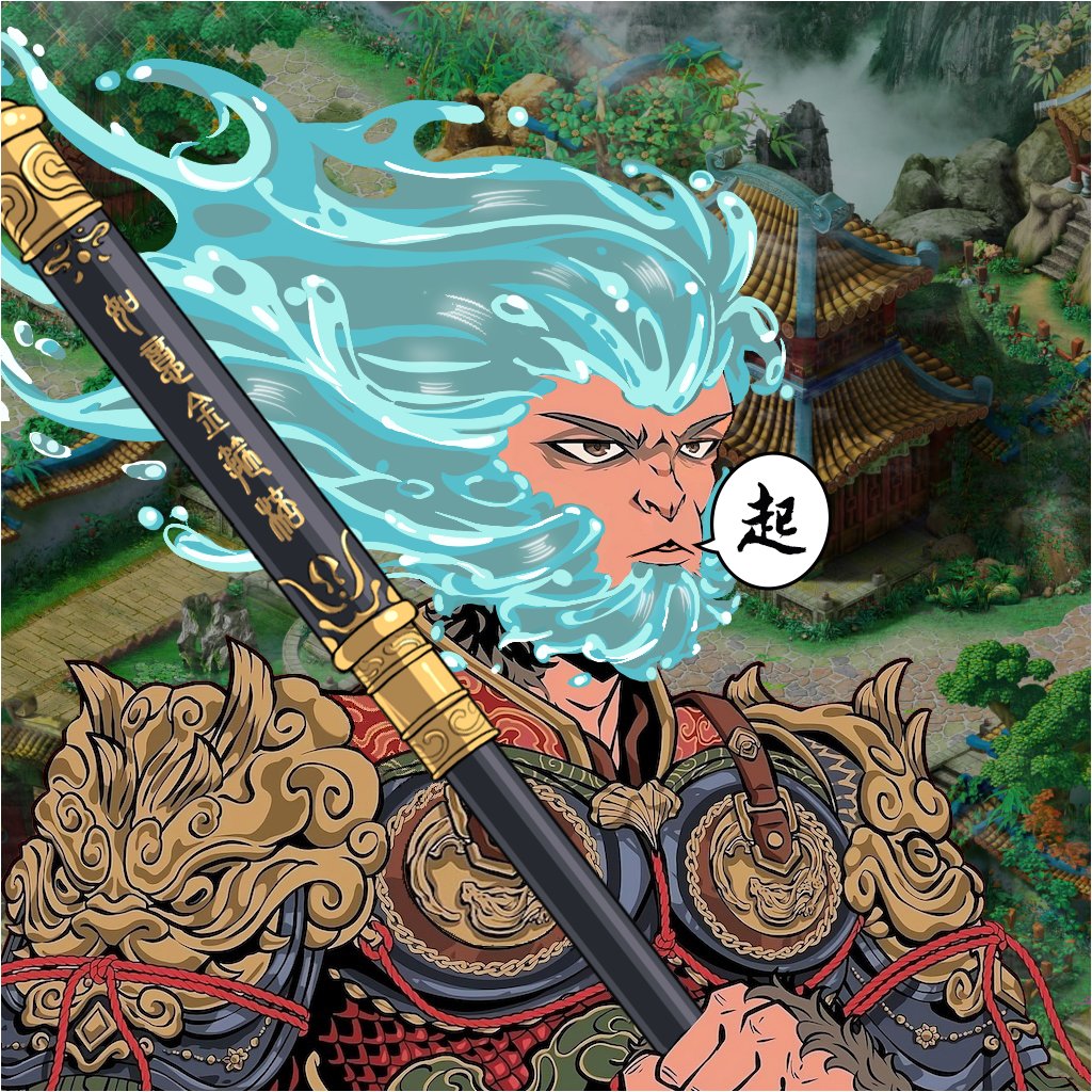 "Black Myth: Wukong" has been nominated for TGA 2024 Game of the Year.

The monkey from the East has successfully made its mark on the global stage and received prestigious recognition—congratulations!

Wukongx will follow in your footsteps, continuing to advance towards the