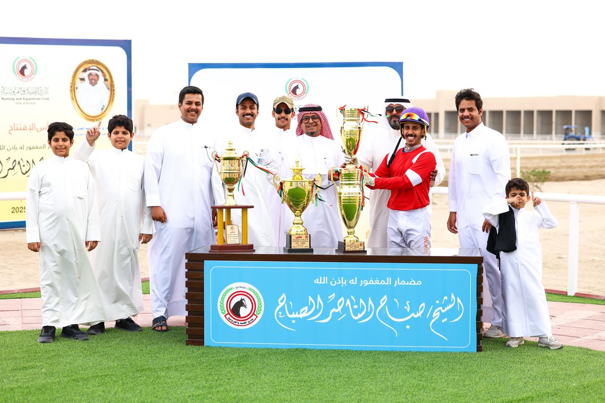 الشوط الثاني الجواد رفيع الشأن اسطبل العودة