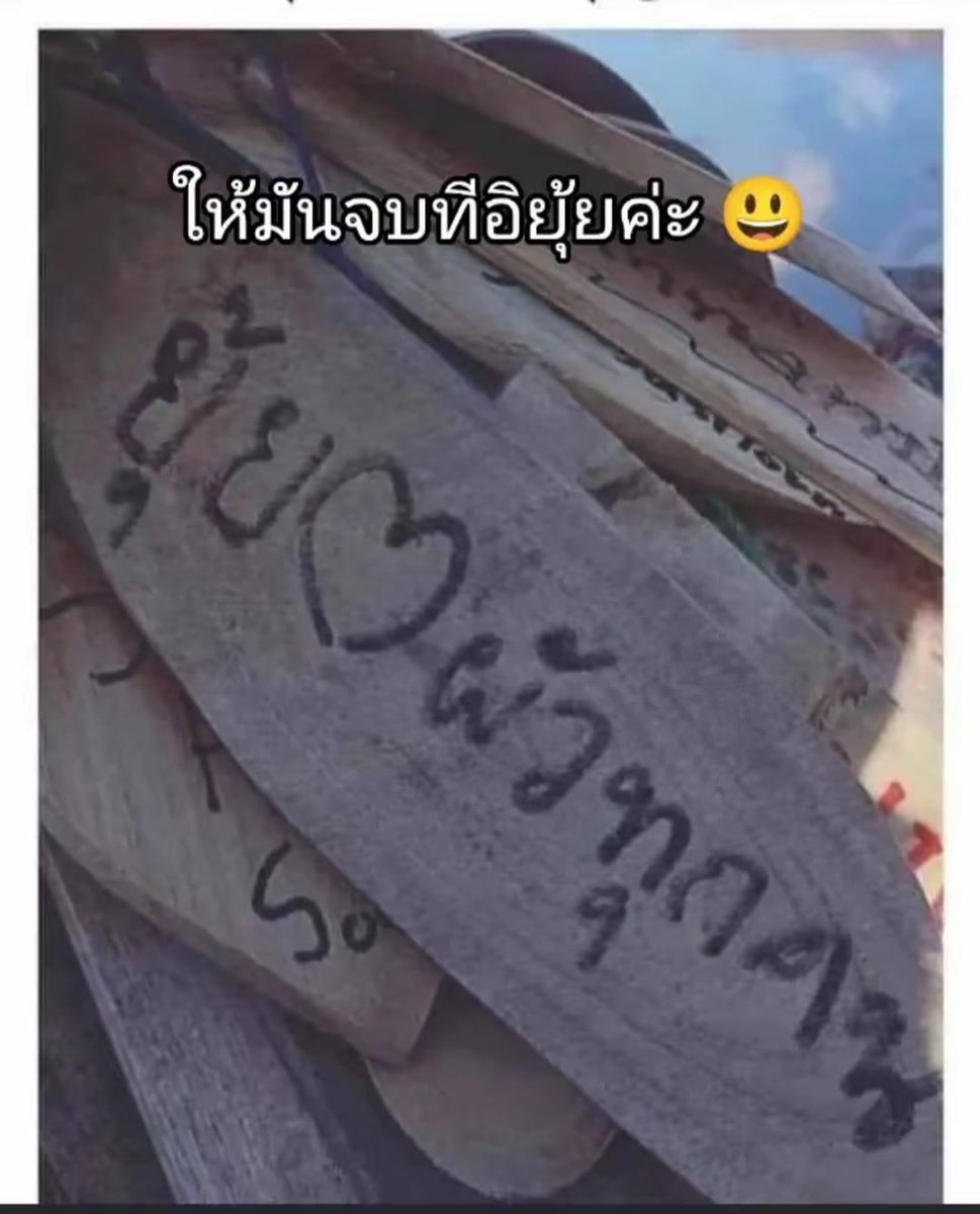 รีแอคชั่น วิดีโอ🏳️‍🌈 tweet media