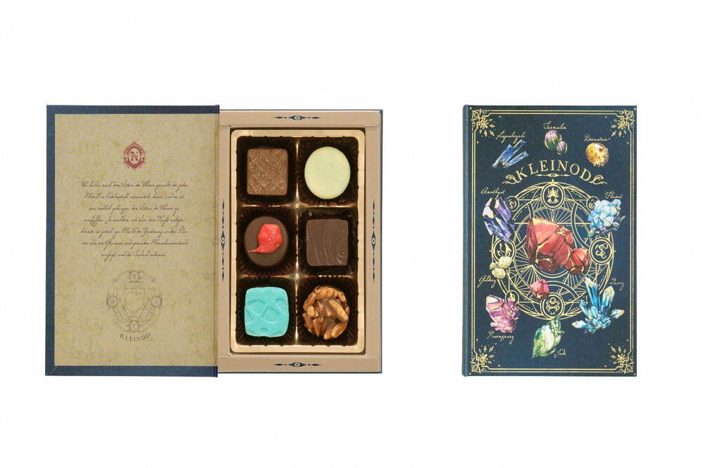 25年バレンタインは新ブランド登場。 闇夜の迷宮をテーマにした