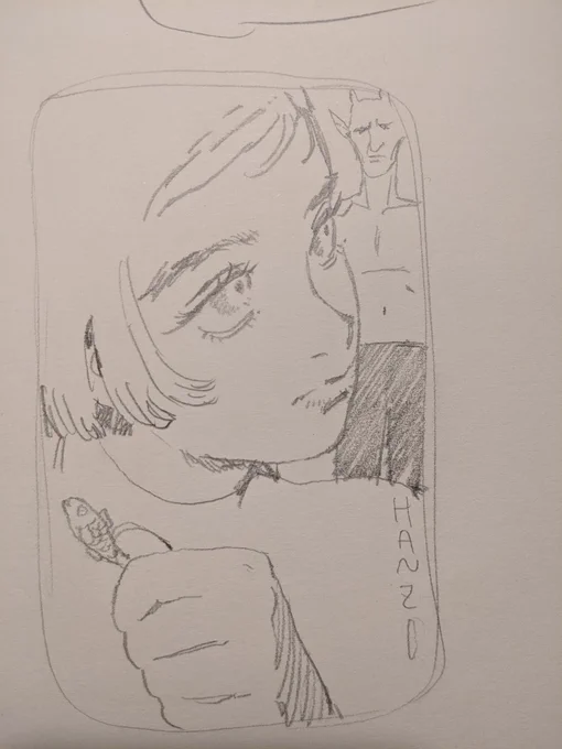 どうなんでしょうな 