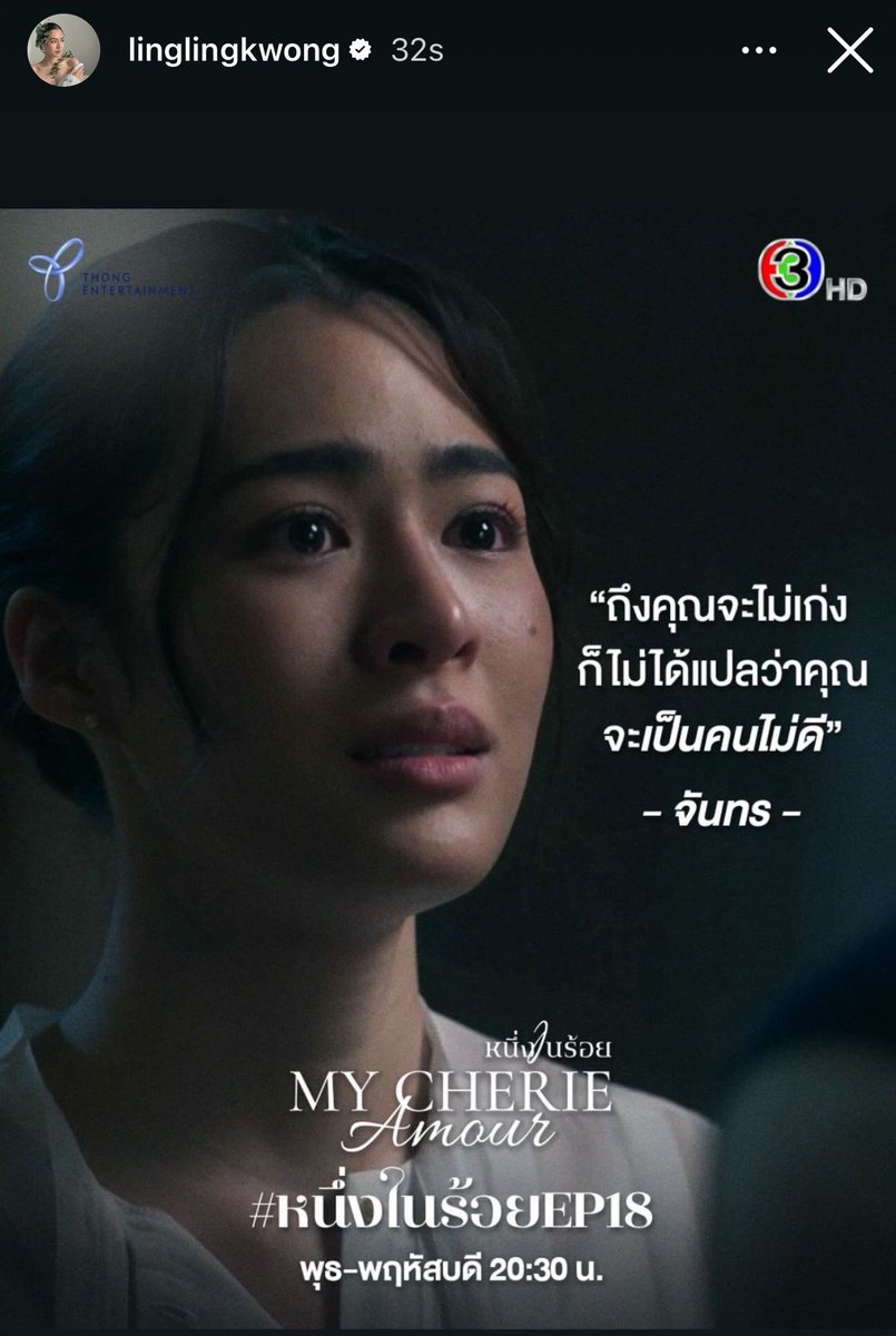 SaSa tweet media