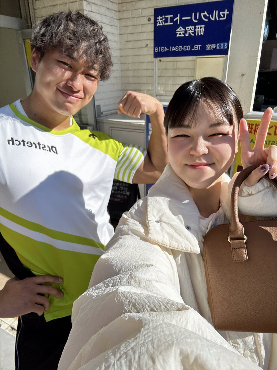 【おっきな幸せ🌷】

お休みの日に同期の養父Tのｽﾄﾚｯﾁを
受けに行きました🙏🏽🛵

ﾌｯﾄｻﾙでの疲れも取れ大満足💮

四谷三丁目の皆様も
ありがとうございました🐼💭

次は練習お願いします☺️🐾