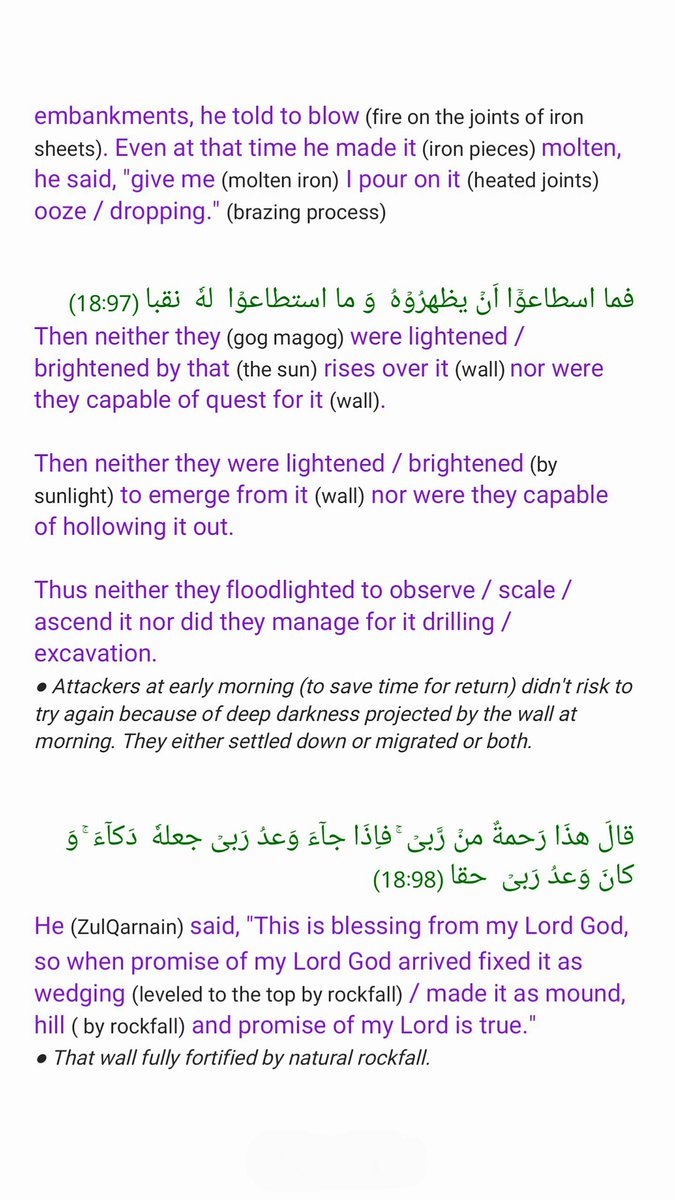 Shafaq_Fatima_'s tweet photo. The journey which was base of their question to know who he was and from where he came is not mentioned in Quran because it was nothing to do with the answer.

So the people who asked the question about him had surely known about him from these information. https://t.co/B8PfFthAai
