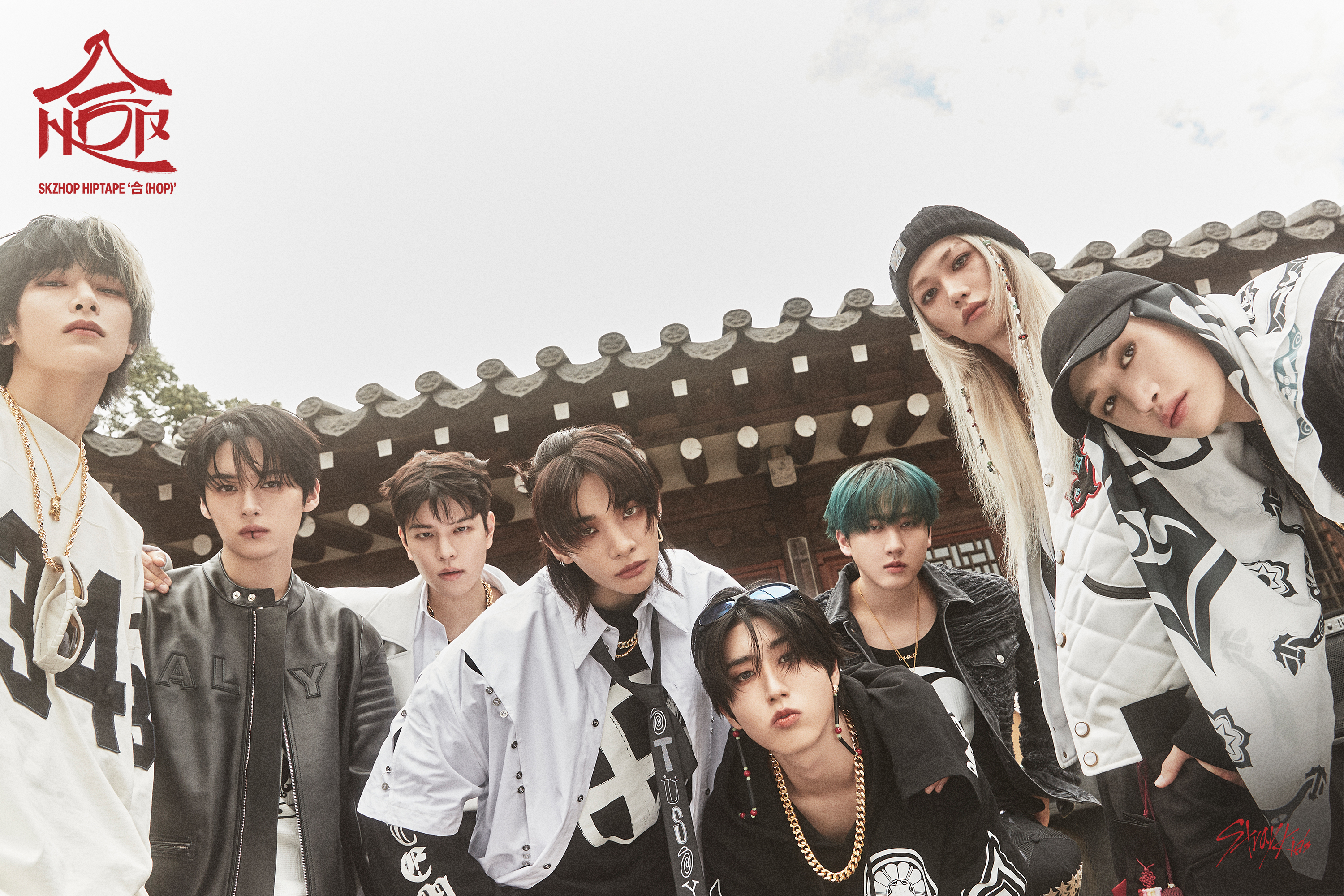 StrayKids HOP せつなく 合 ポップアップ スキズ フーディ StrayKids HOP せつなく 合 ポップアップ スキズ フーディ