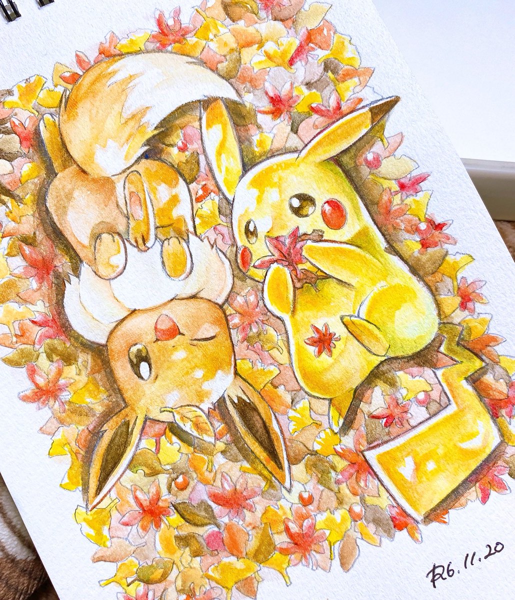 🍁🍂
