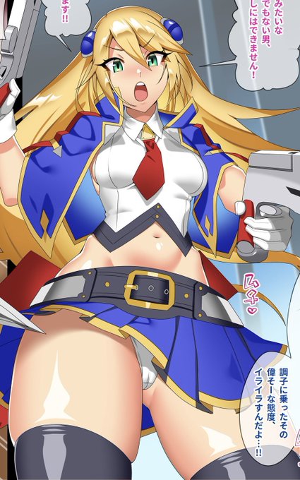 #ãã倪ããã®æ¥