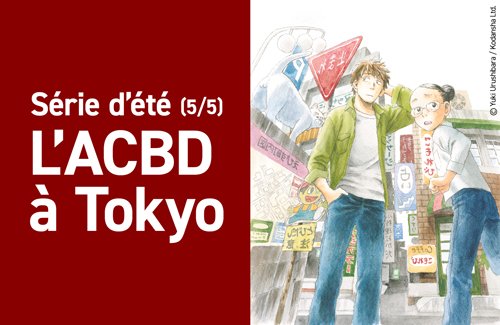 ACBD (@assoacbd) on Twitter photo 🎂Dernier épisode de notre série spéciale consacrée au magazine Afternoon. 🔴
Yuki Urushibara (Mushishi, Underwater, Flow) est à l'honneur et a accordé un entretien exclusif à <a href="/fureddo_a/">Frederico A.</a>.
<a href="/EditionsKana/">Editions Kana</a> <a href="/ki_oon_Editions/">Ki-oon éditions</a>
#manga acbd.fr/9268/actualite… 🎂Dernier épisode de notre série spéciale consacrée au magazine Afternoon. 🔴
Yuki Urushibara (Mushishi, Underwater, Flow) est à l'honneur et a accordé un entretien exclusif à <a href="/fureddo_a/">Frederico A.</a>.
<a href="/EditionsKana/">Editions Kana</a> <a href="/ki_oon_Editions/">Ki-oon éditions</a>
#manga acbd.fr/9268/actualite…