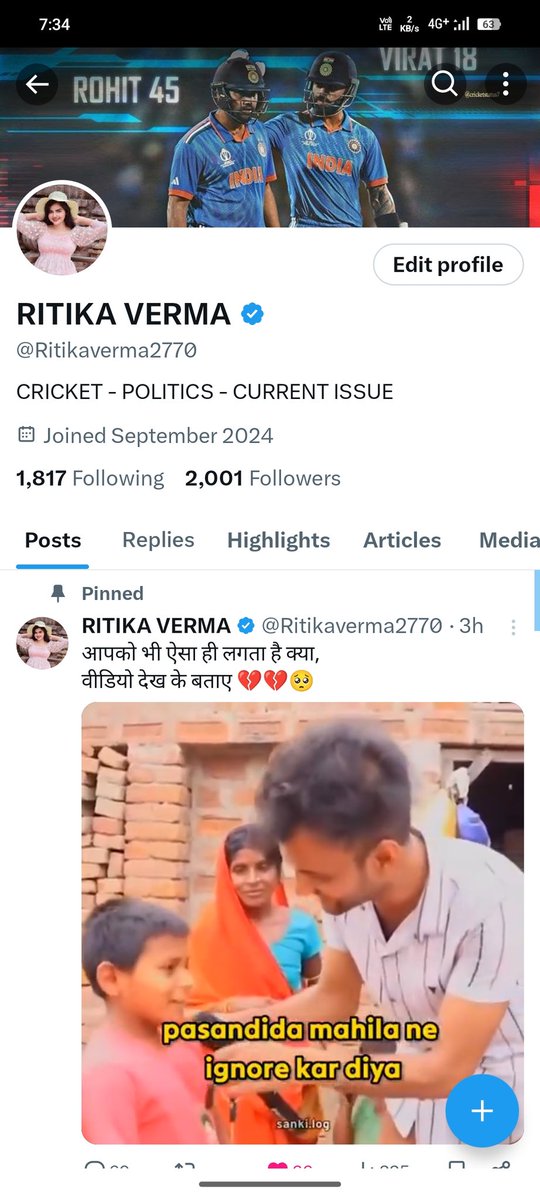 आप सब के सहयोग से 2000 ✅ complete✅

 thank you <a href="/sevaramhathoj/">sevaram hathoj</a>  and specially <a href="/TheBahubali_IND/">Amrendra Bahubali 🇮🇳</a> aapki vajah se hi ye sab ho paya 🫡🙏
 
Badhai to de do , sabko fb de rhi hu 💯🔙✅