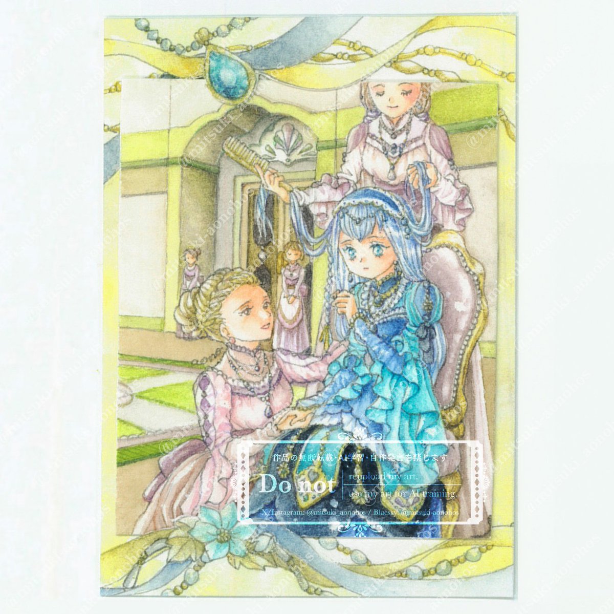 ミニ原画 - Search / X