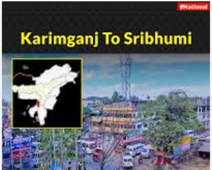 nairah3456's tweet photo. "Karimganj" is a Muslim majority district of indian occupied Bengal.
Modi's pet dog @himantabiswa has changed its name to sribhumi.
Hindutva fascists are trying to erase Assam's Muslim identity and culture..
#FreeAssam https://t.co/IfGwOi0COg