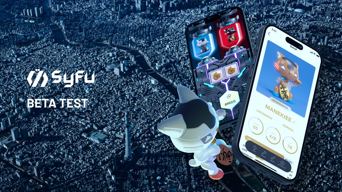 NFT Gamer Japan / web3.0 Gaming Community tweet media