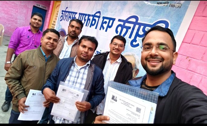 नियुक्ति पत्र वितरण समारोह
#राज्यकर्मी🌹💐