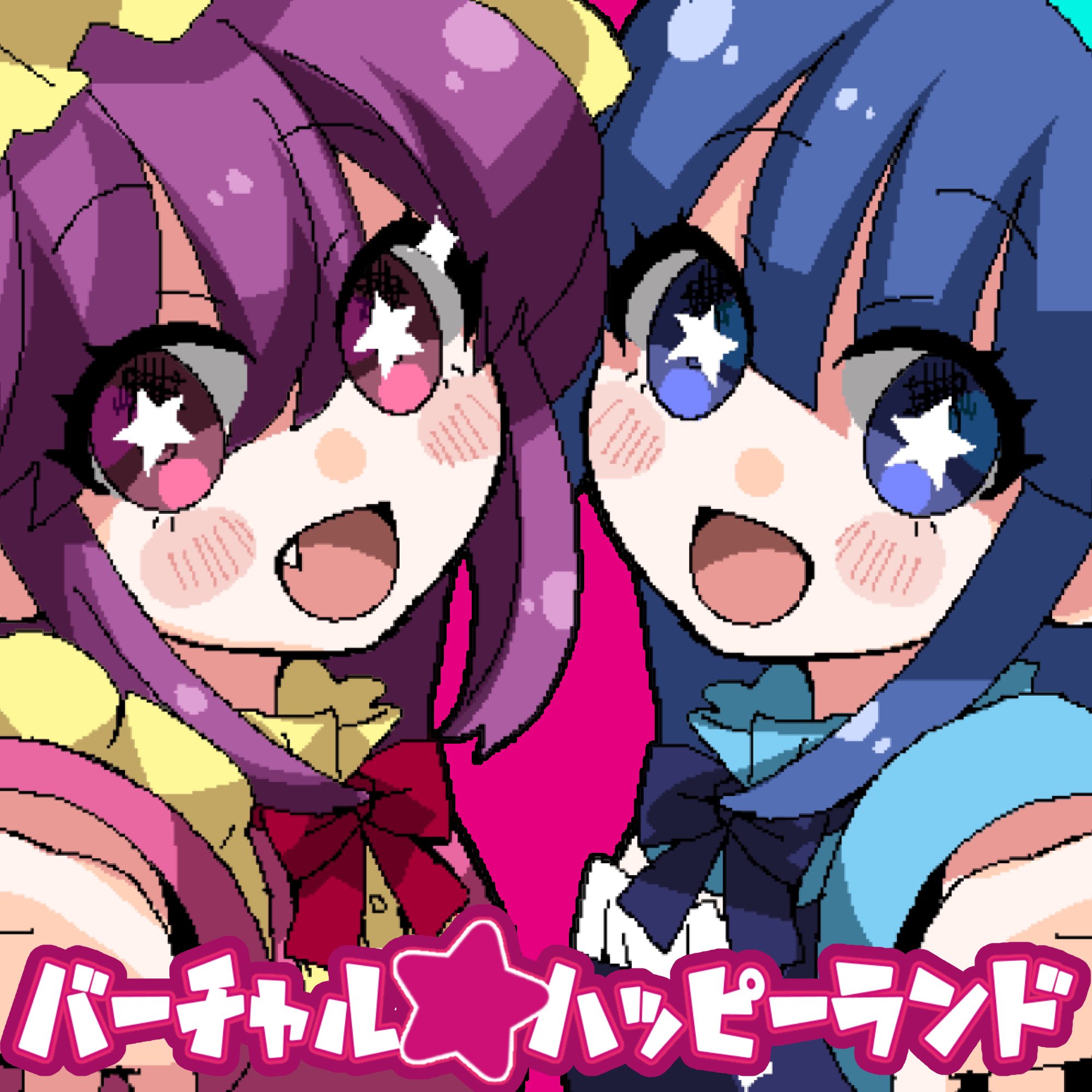 ルナ (プロフ更新必読お願いいたします)　1212 琴音ルナ🌙🌟 (@runa_runarina) / X