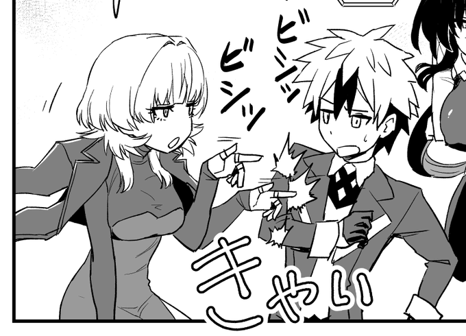 #アンブレイカー
今週のこのコマのアウラ可愛く描けておきにいりっす 