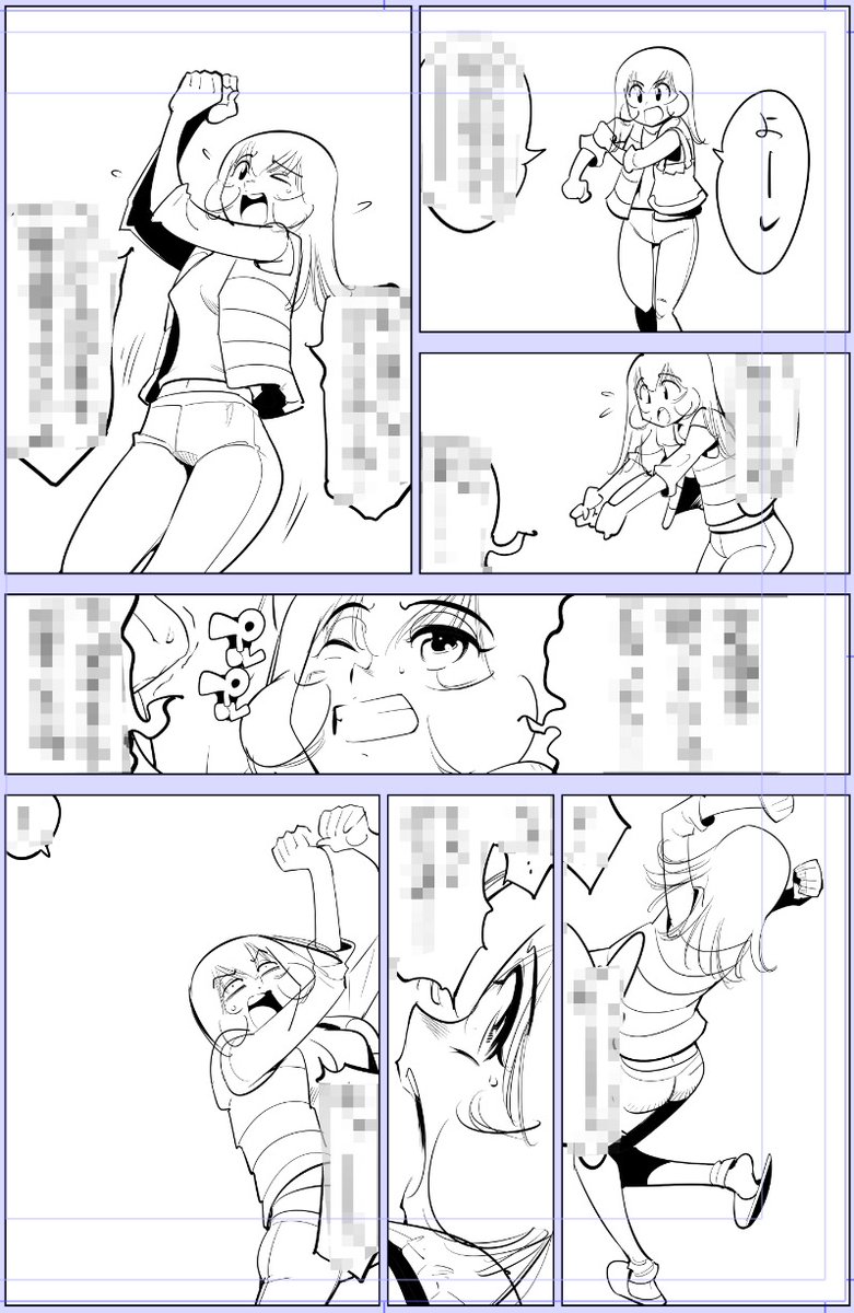 フリースと毛布ちゃんのお出ましでございますあーサブ🥶

今日描いた絵 2217個目
●ヤバい!! ハダカで電車に乗っちゃった～ほとんどモロ出しボディペインティング～ 
仮題「餅つきは腰が肝心なのだ」
めちゃコミhttps://t.co/laZVh7nGLI
FANZA https://t.co/SdKl7MA8Jt 