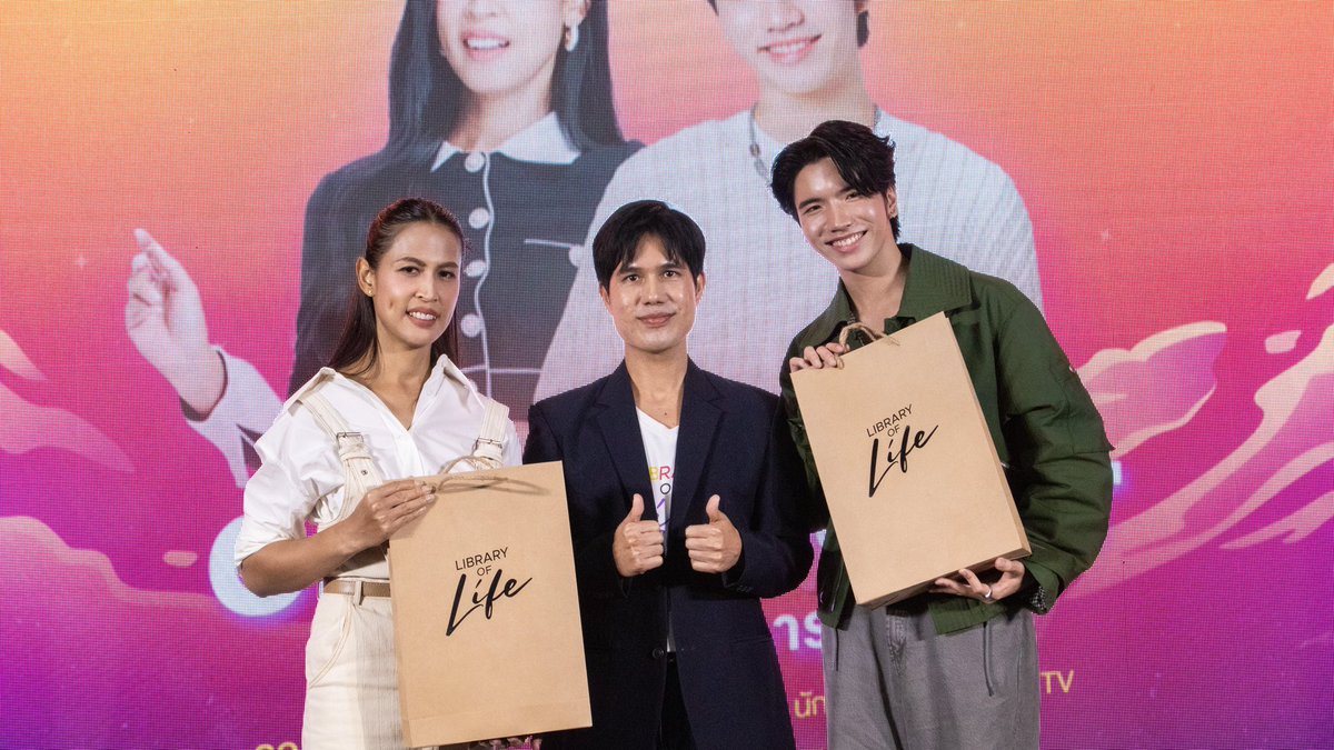 tulibs's tweet image. วันนี้ทางหอสมุด มธ. ต้องขอขอบคุณพี่กอล์ฟ @gorfern และน้องคีน @keenkeno_sp มาก ๆ ค่า ที่ให้เกียรติมาร่วมกิจกรรม #LibraryofLife ในวันนี้ค่ะ❤️🥰

#LibraryofLifexKeen #keenkeno 
#LibraryofLifexGorfern #gorfern 
#LearnLifeLibrary