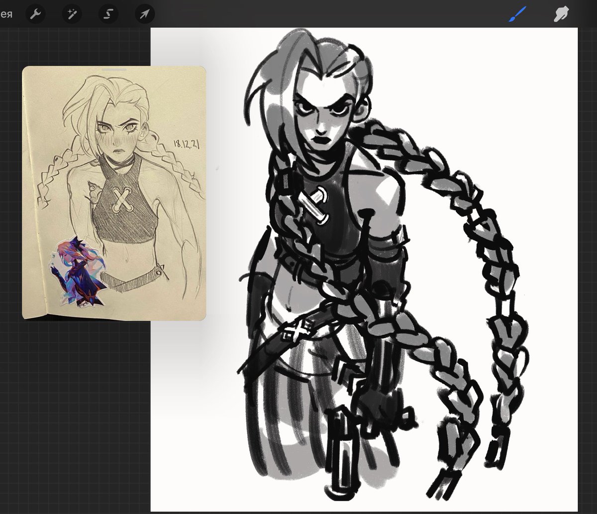 khmnerd's tweet image. #Arcane