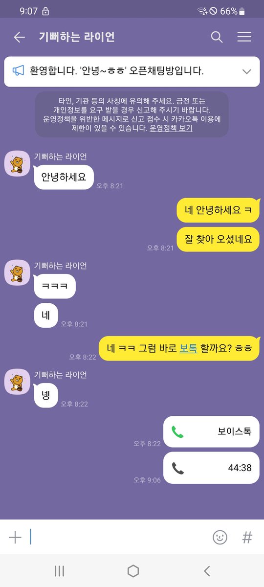 jason1100op's tweet photo. 지금 보톡하면서 조련받고 싶은 암캐 있으면 연락해
https://t.co/gyCcR4xlgz

#폰섹 #보톡 #통화 #일탈 #섹트 #노예 #협박플 #광대플 https://t.co/bMiQtzDi2i