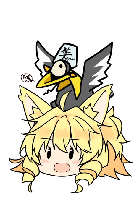 アイコン変えた 
