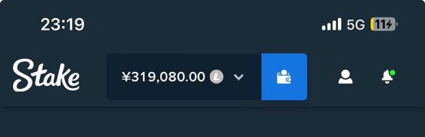 在庫319,000LTC

payマネー90%
マネラ85%

即対応です(≧∀≦)

 #ltc換金  #ltc販売