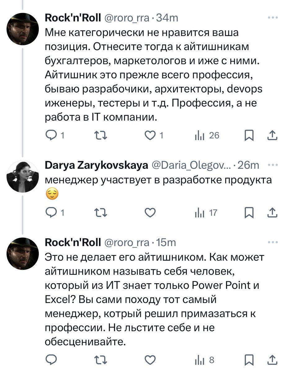 Darya Zarykovskaya tweet media
