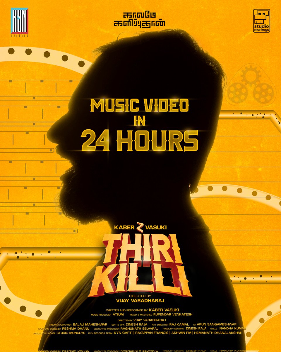 KYNrecords (@kyn_records) on Twitter photo In exactly 24 hours, things get real. Don’t miss it! Thirikilli Music Video by <a href="/kabervasuki/">Kaber Vasuki . கேபர் வாசுகி</a> Prod by <a href="/atiium/">Emily Le</a> director - <a href="/vijayvaradharaj/">vijay varadharaj</a>
Stay tuned 🧨
#KYNrecords #kaberbaduki #vijayvaradharaj #musicvideo In exactly 24 hours, things get real. Don’t miss it! Thirikilli Music Video by <a href="/kabervasuki/">Kaber Vasuki . கேபர் வாசுகி</a> Prod by <a href="/atiium/">Emily Le</a> director - <a href="/vijayvaradharaj/">vijay varadharaj</a>
Stay tuned 🧨
#KYNrecords #kaberbaduki #vijayvaradharaj #musicvideo