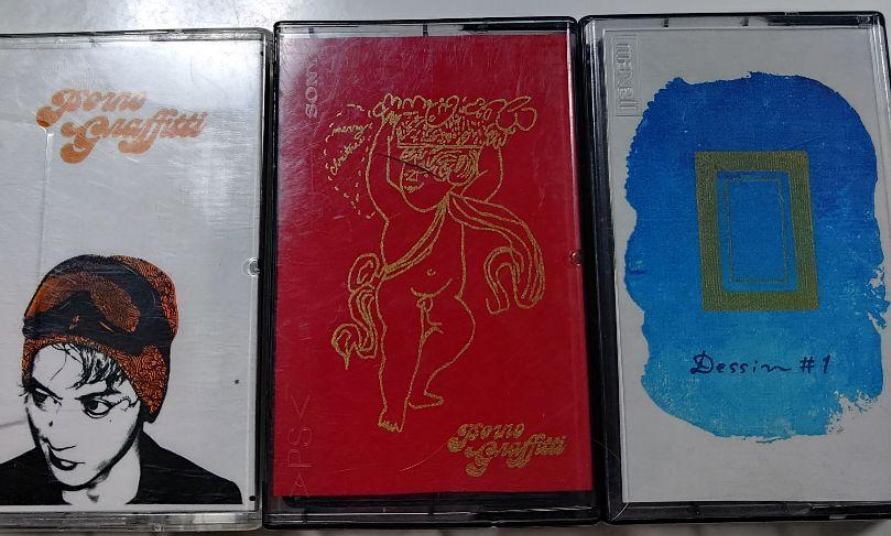 ポルノグラフィティ インディーズ時代のデモテープの画像（リリース順