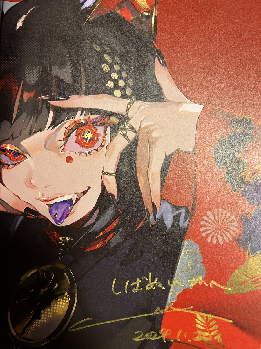 しょーきち@プロフへどうぞ様 確認用 いかずち