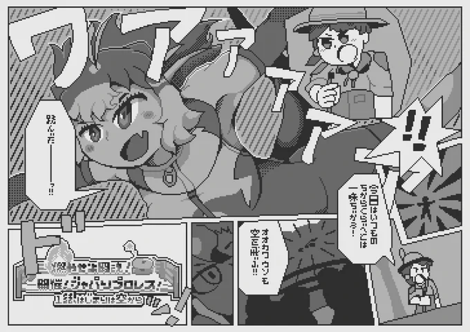(3/5) 