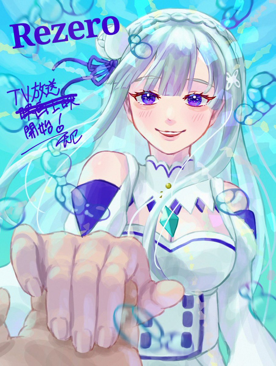 ⭐︎みみ⭐︎様 見ないでください ※見ないでください ※見ないでください ※見ないで