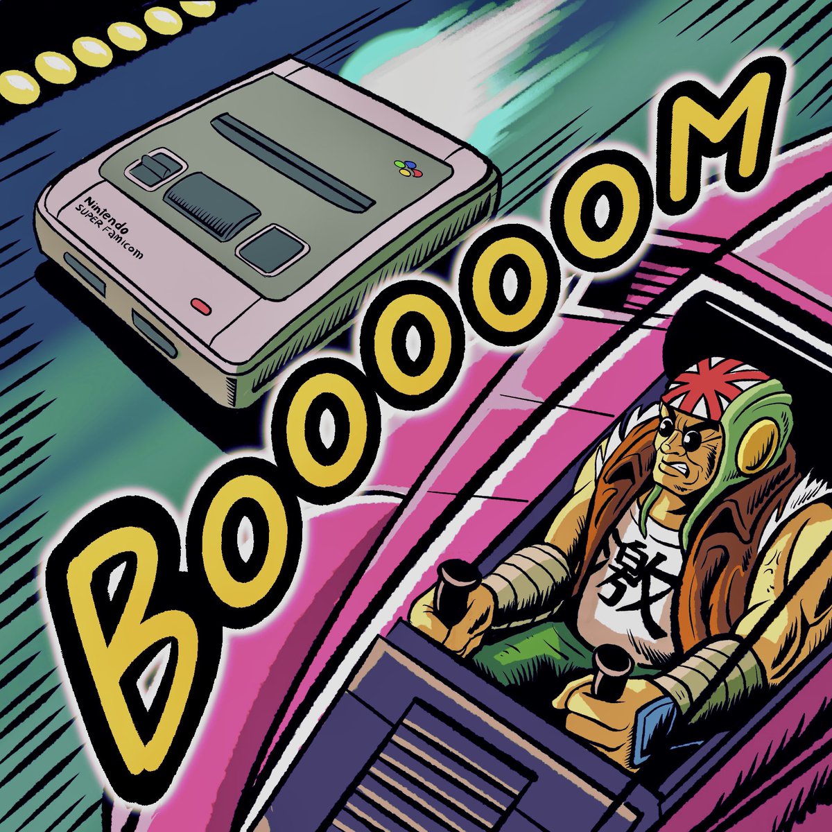 そして、今になって #FZERO99 としてF-ZEROが令和に蘇ったのである