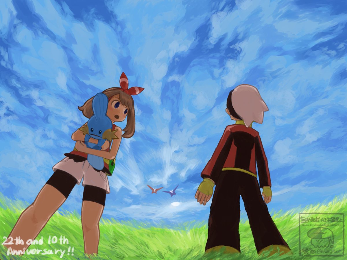 ホウエン地方の旅立ち
#RS22周年 #ORAS10周年