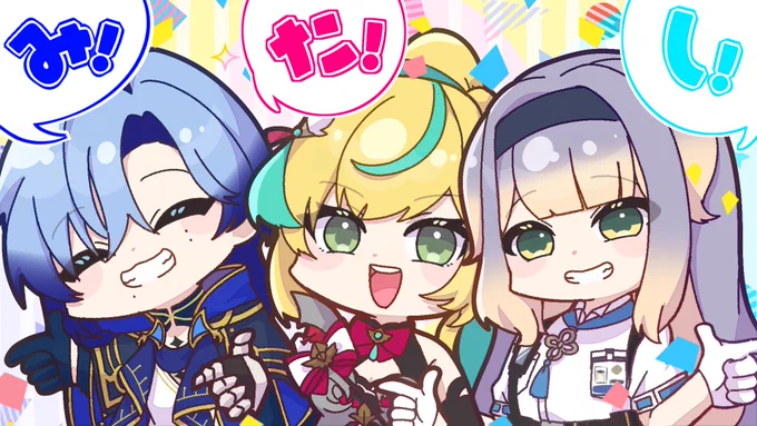 みたらし団1周年おめでとうございます(再掲) 