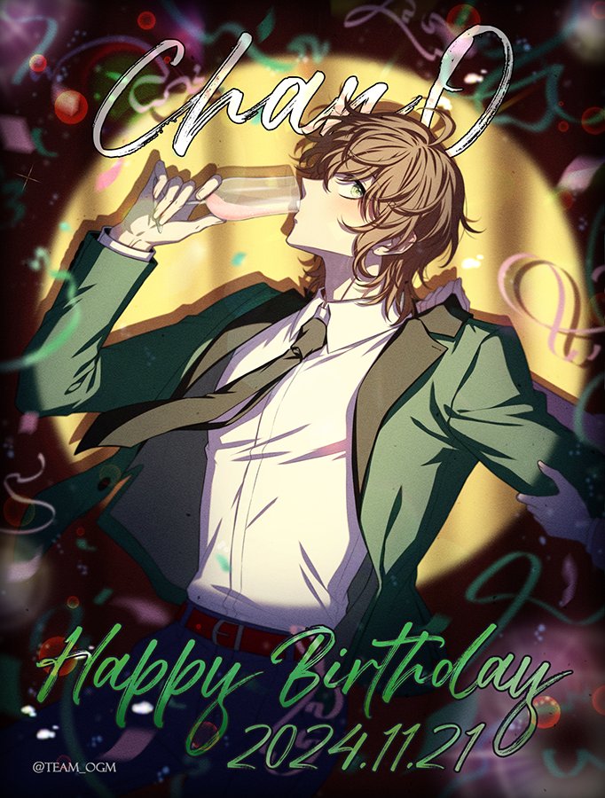 <봄이 오면 꽃이 피고> 11월 21일, 찬오랑의 생일을 축하합니다!

"긴긴 인생, 어떻게든 즐겨봐야지? 이제는 홀몸도 아니니까."

#봄이오면_꽃이피고 #Bomflower_Bday