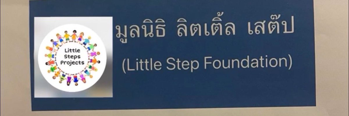 Support Queen Anntonia tweet media