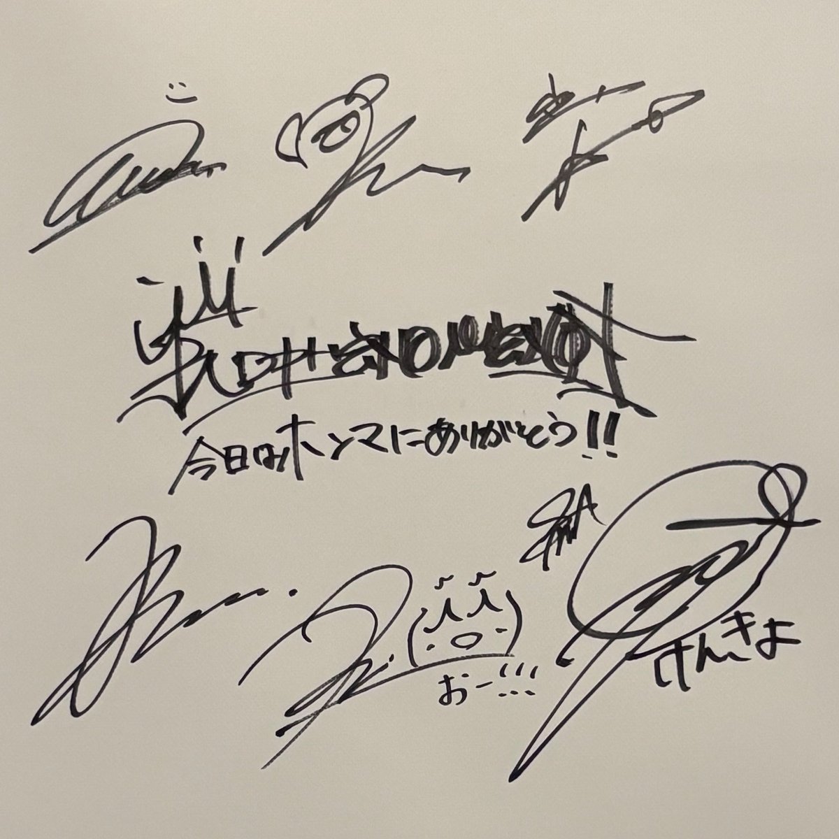 687_ynk's tweet photo. キドフェノ以外はじめましてだったけど、どの曲もうわこれいい！ってなって帰りながらプレイリストに追加してた笑 こうゆうのがあるから箱系の会場いいよね☺️お友達と感想語り合えたのもいい思い出🐶💜🐰

#UpToU #THEHOUSE  #KIDPHENOMENON #キドフェノ #大抜卓人 #寺崎ヒナ #WITHDOM #iScream #OHL https://t.co/WI9kWANdDS