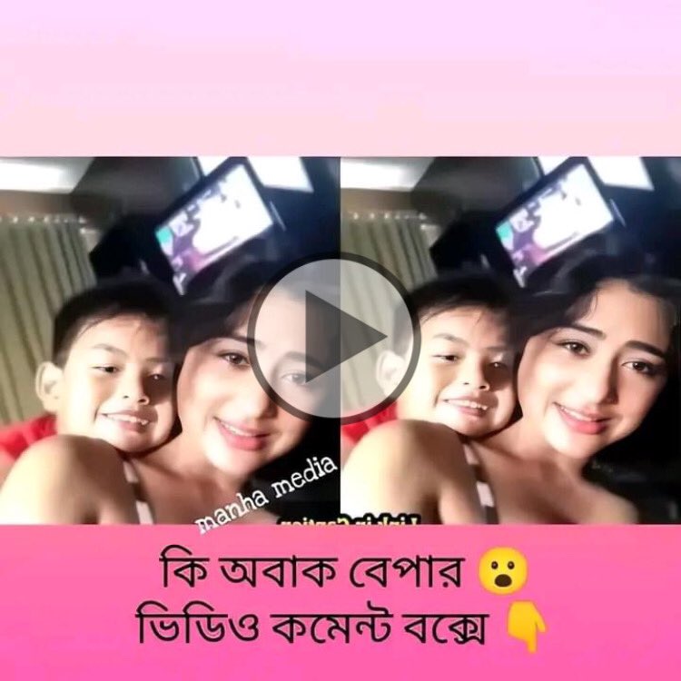 Sexxy vairal link : actionmove255718.blogspot.com/2024/11/link-v…