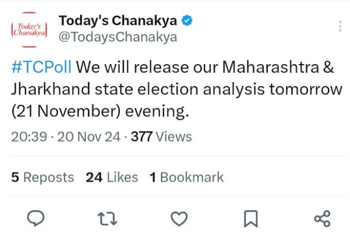 jon77india's tweet photo. @Anchorpriyanka_ https://t.co/ccmcHuuRCO